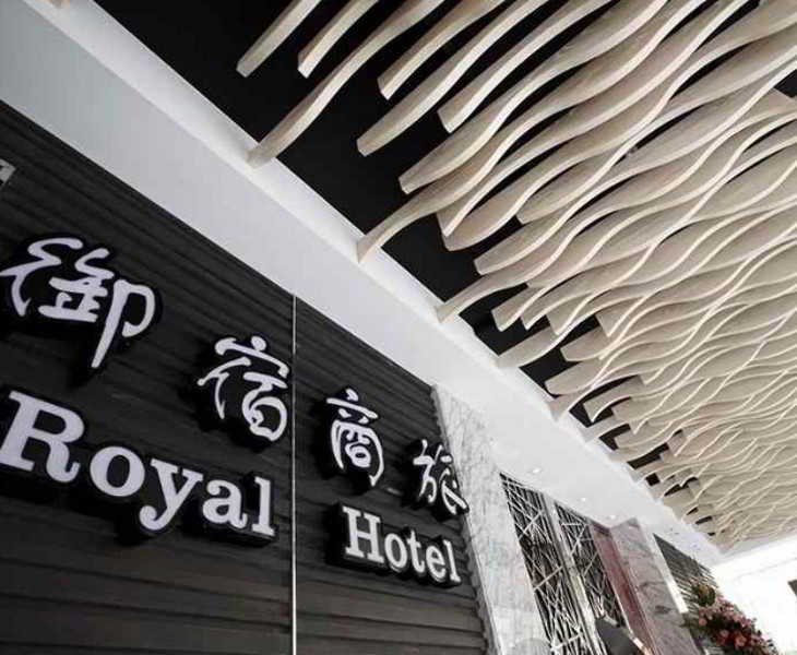 Royal Group Hotel Ho Yi Branch Kaohsiung Eksteriør bilde
