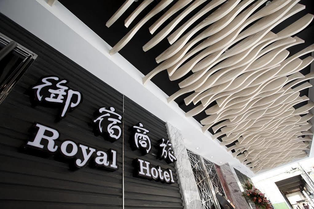 Royal Group Hotel Ho Yi Branch Kaohsiung Eksteriør bilde